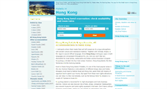 Desktop Screenshot of hongkonghotelchina.com